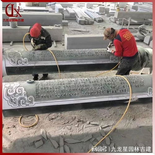 刻字石材圆柱加工技艺与寺庙古建雕刻应用解析