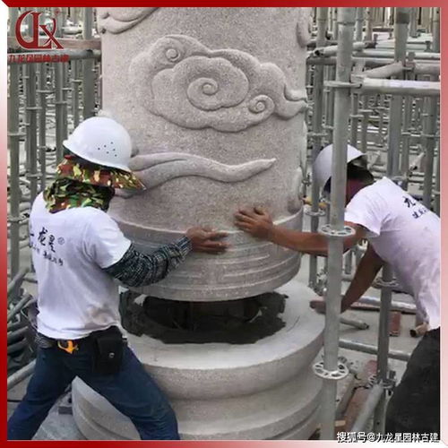 中式祥云柱石雕 传统建筑中的艺术传承与定制工艺