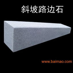 烟台石栏杆制作与加工 瑞盛世石材的品质之选